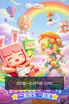 离线缓存攻略