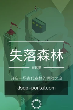 快捷入口导航