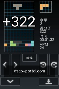 专家在线咨询